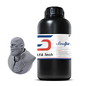 Siraya Tech Sculpt Grey Серая Термостойкая 1кг фотополимерная смола