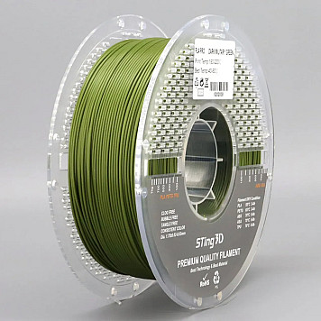 Пластик Sting 3D PLA Pro Зелёный Ø1,75 мм Вес: 1 кг