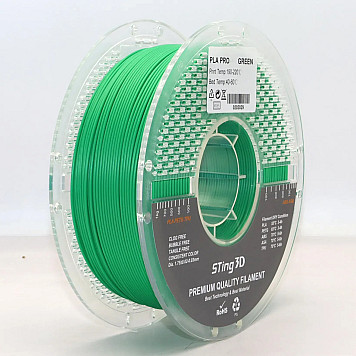Пластик Sting 3D PLA Pro Зелёный Ø1,75 мм Вес: 1 кг