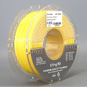 Пластик Sting 3D PLA Silk Жёлтый Ø1,75 мм Вес: 1 кг