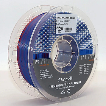 Пластик Sting 3D PLA Silk Dual Color Red-Blue / Красно-синий Ø1,75 мм Вес: 1 кг