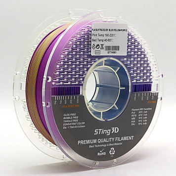 Пластик Sting 3D PLA Silk Tri Color Blue-Yellow-Purple / Cине-жёлто-фиолетовый Ø1,75 мм Вес: 1 кг