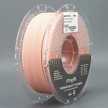 Пластик Sting 3D PLA Matte Pink / Розовый Ø1,75 мм, Вес: 1 кг