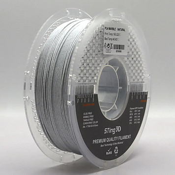 Пластик Sting 3D PLA Marble Natural / Натуральный мрамор Ø1,75 мм, Вес: 1 кг