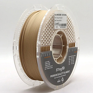 Пластик Sting 3D PLA Wooden Natural / Натуральное дерево Ø1,75 мм, Вес: 1 кг