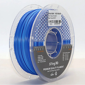 Пластик Sting 3D PLA Dual Color Filament Fast Change Ice Blue / Ледяной синий Ø1,75 мм, Вес: 1 кг