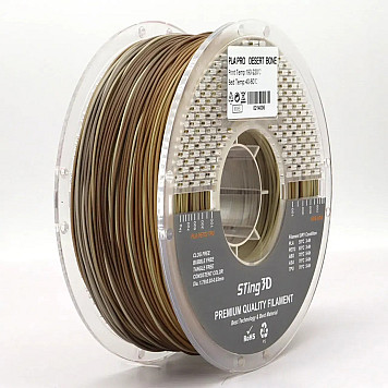 Пластик Sting 3D PLA Dual Color Filament Fast Change Rainbow Desert Bone / Пустынная кость Ø1,75 мм, Вес: 1 кг