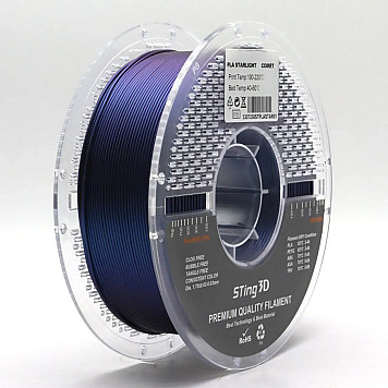 Пластик Sting 3D PLA Starlight Comet / Космический синий металлик Ø1,75 мм, Вес: 1 кг