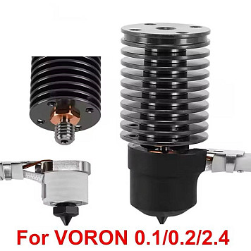 Хотенд для 3D принтера Voron 0.1/0.2  