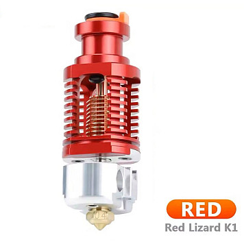 Хотенд Red Lizard k1 для 3D принтера