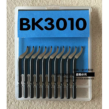 Набор ножей BK3010 для шабера, 10шт