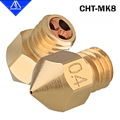 Сопла Mellow клон CHT МК8, High Traffic, латунь, 1.75/3.0мм