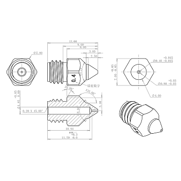 Сопла МК8, TTS, латунь, 1.75мм-1