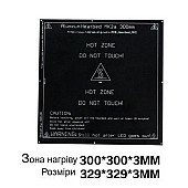 Стол МК3 329х329х3 мм, 24В, 350Вт