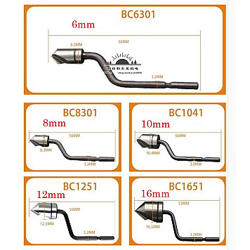 Зенкер BC1041, D=10.4mm