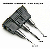 Фреза ZirkonZahn M5 Zirconia Milling Bur (6 mm) 0,5 mm; 1,0 mm; 2 mm