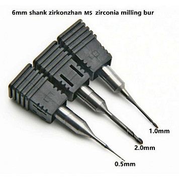 Фреза ZirkonZahn M5 Zirconia Milling Bur (6 mm) 0,5 mm; 1,0 mm; 2 mm