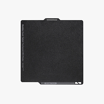 Двухсторонняя текстурированная PEI-пластина Bambu Dual-Sided Textured