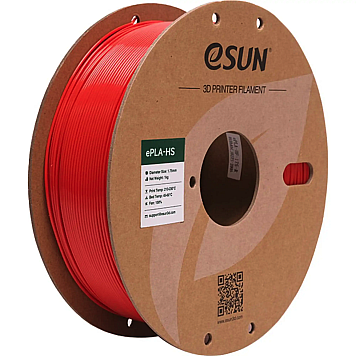 ePLA Plus HS Filament (пластик) для 3D принтера Esun 1кг, 1.75мм, красный (EPLA+HS-P175R1)