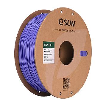 ePLA Plus HS Filament (пластик) для 3D принтера Esun 1кг, 1.75мм, лавандовый (EPLA+HS-P175VP1)