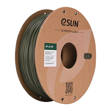 ePLA Plus HS Filament (пластик) для 3D принтера Esun 1кг, 1.75мм, оливковый (EPLA+HS-P175OG1)