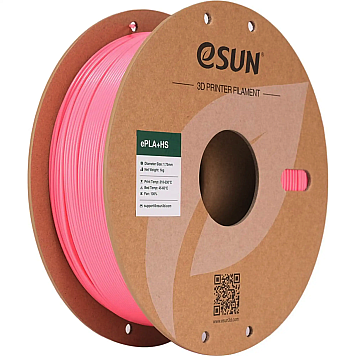 ePLA Plus HS Filament (пластик) для 3D принтера Esun 1кг, 1.75мм, розовый (EPLA+HS-P175P1)