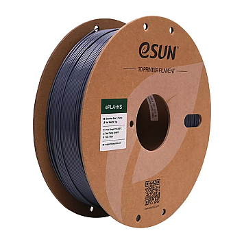 ePLA Plus HS Filament (пластик) для 3D принтера Esun 1кг, 1.75мм, серый (EPLA+HS-P175H1)