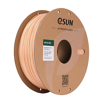 ePLA Plus HS Filament (пластик) для 3D принтера Esun 1кг, 1.75мм, телесный (EPLA+HS-P175BG1)