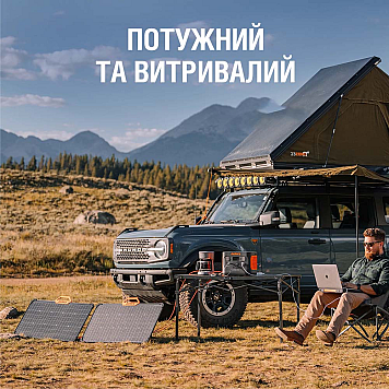 Портативная зарядная электростанция JACKERY EXPLORER 1000 Pro-5