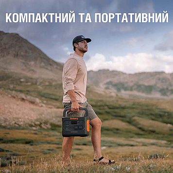 Портативная зарядная электростанция JACKERY EXPLORER 1000 Pro-6
