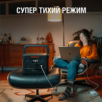 Портативная зарядная электростанция JACKERY EXPLORER 1000 Pro-7