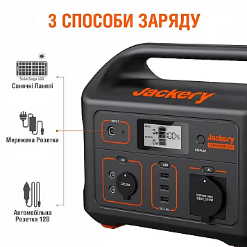 Портативная зарядная электростанция JACKERY EXPLORER 500-2