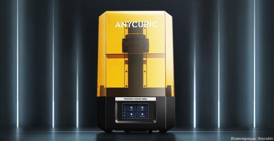  3D принтер Anycubic Photon M5s — купить в Украине Киеве
