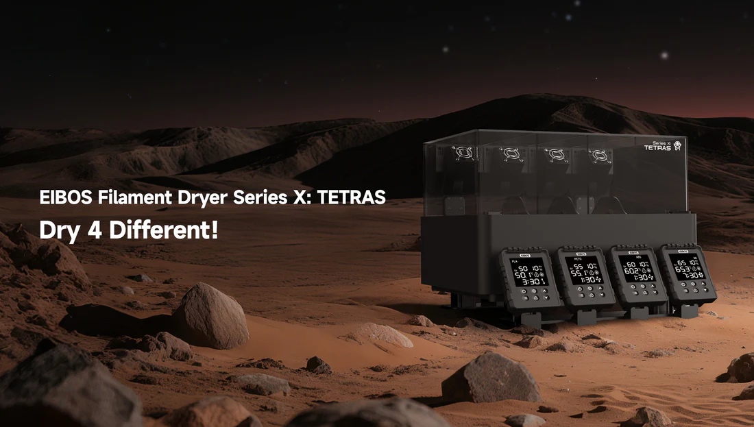 Сушка для пластика EIBOS Filament Dryer Series X: TETRAS – это профессиональная модульная система 2-в-1